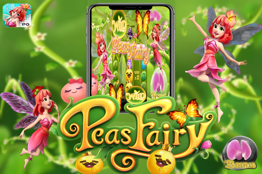 สล็อตเว็บตรง Peas Fairy